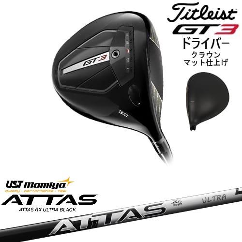 GT（Titleist） 【OVDオリジナル】GT3 ドライバー クラウンマット