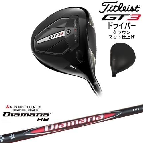 GT（Titleist） 【OVDオリジナル】GT3 ドライバー クラウンマット