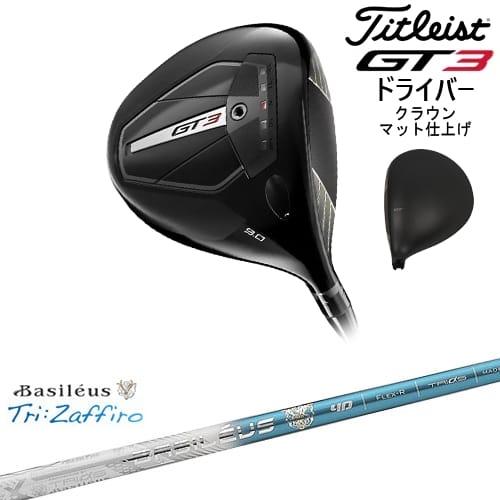 GT（Titleist） 【OVDオリジナル】GT3 ドライバー クラウンマット