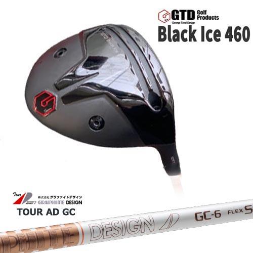 GTD Black Ice 460 ドライバー　ジョージタケイ　ヘッドのみ GTD Black Ice 460 DRIVER George Takei Design ドライバー[DW