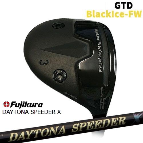 GTD ブラックアイス460、デイトナスピーダー 爆飛】GTD black