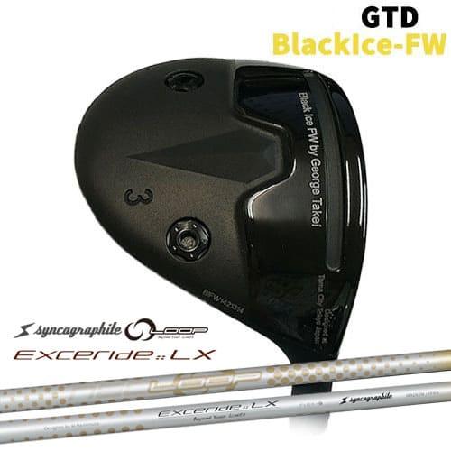 GTD Black Ice-FW ブラックアイス[FW] NEO LOOP EXCERIDE :: LX シンカ 