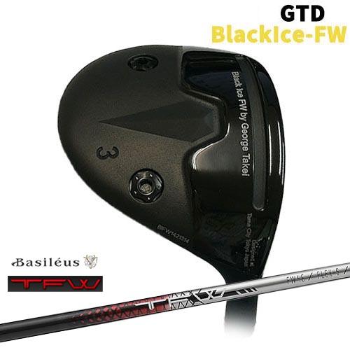 GTD Black Ice-FW ブラックアイス[FW] TFW ティーエフダブリュー  