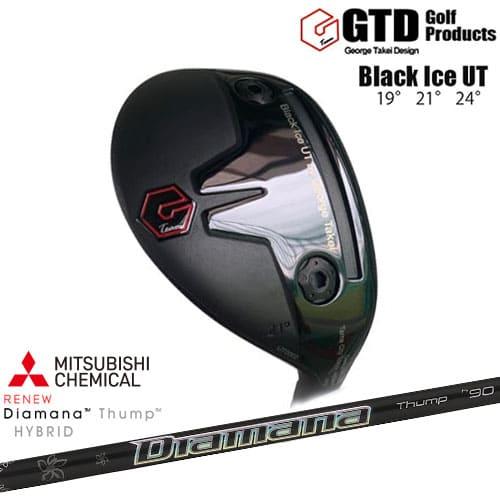GTD ユーティリティ Black Ice UT ブラックアイス Diamana Thump 