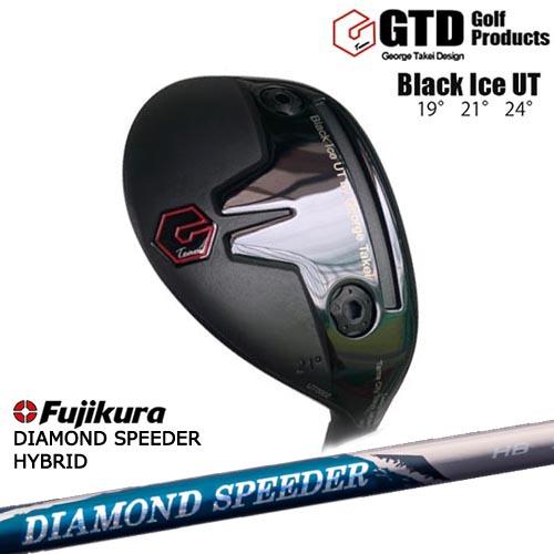 ブランド登録なし GTD ユーティリティ Black Ice UT ブラックアイス 