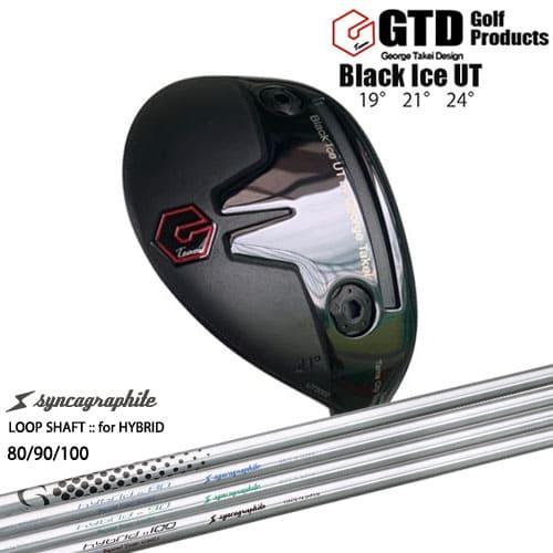 GTD ユーティリティ Black Ice UT ブラックアイス LOOP SHAFT：：for