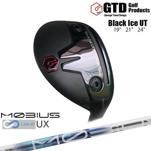 【GTDユーティリティ】Black Ice UT21° TR HYBRID85S GTD/ユーティリティ/Black_Ice_UT/ブラックアイス/MOBIUS LIQUID