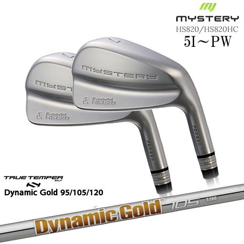 MYSTERY（ミステリー） 【工房カスタム】HS820（適合）/HS820HC（高