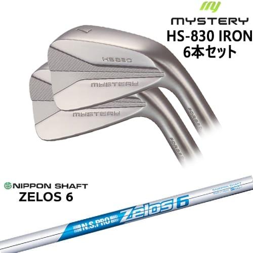 MYSTERY（ミステリー） MYSTERY HS-830 アイアン6本set(5I-PW/6I-44