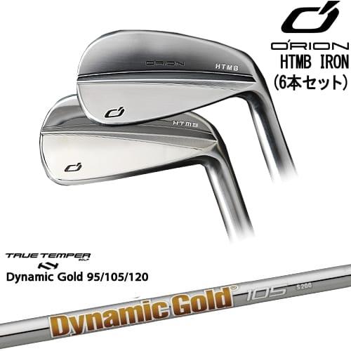 美品 O'RION オライオン HTMB アイアン 5I-Pw モーダス125S HTMB IRON アイアン6本set(5I-PW)[5P]オライオンORION DynamicGold85