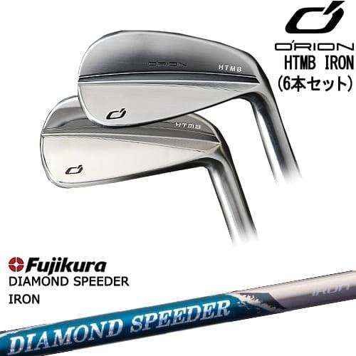 ブランド登録なし HTMB IRON アイアン6本set(5I-PW)[5P]オライオン 
