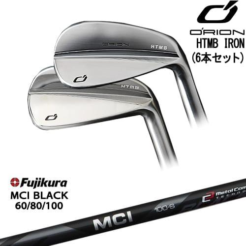 HTMB IRON アイアン6本set(5I-PW)[5P]オライオンORION MCI BLACK60 80 