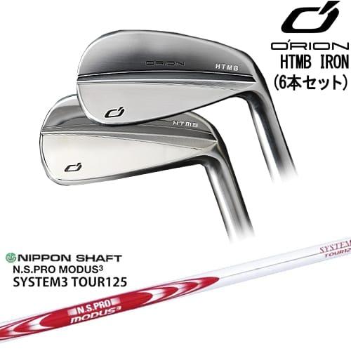 HTMB IRON アイアン6本set(5I-PW)[5P]オライオンORION N.S.PRO MODUS3 