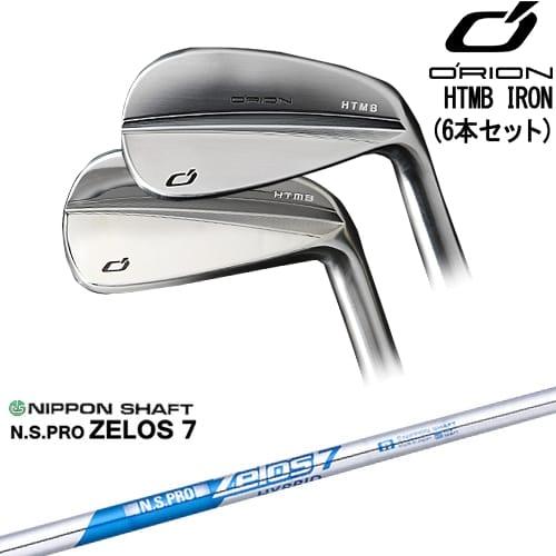 HTMB IRON アイアン6本set(5I-PW)[5P]オライオンORION N.S.PRO ZELOS 7 