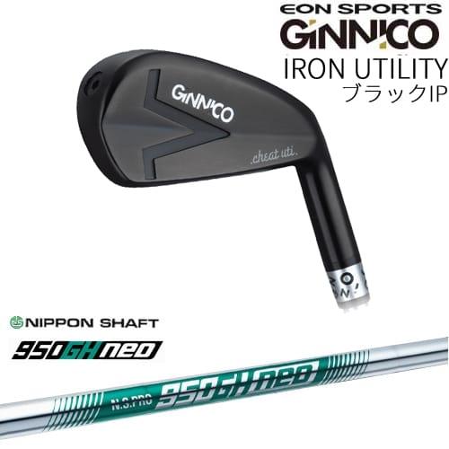 GINNICO IRON UTILITY ブラックIP アイアン型ユーティリティ [UT 