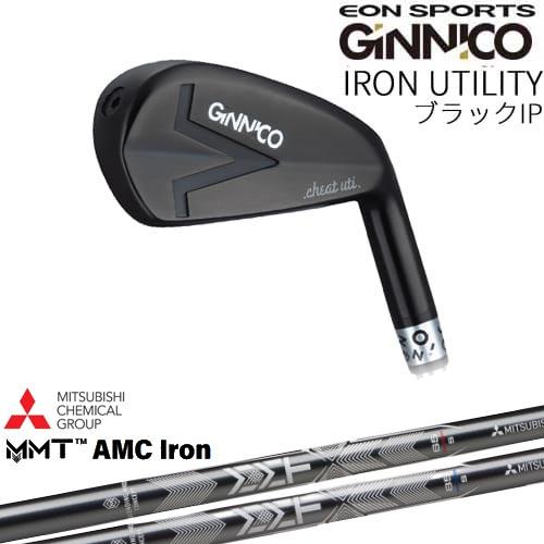 GINNICO IRON UTILITY ブラックIP アイアン型ユーティリティ [UT