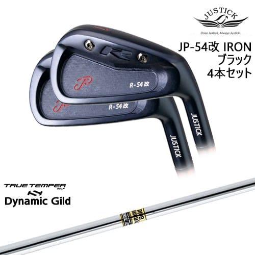 JP-54 改 IRON アイアン4本セット(7I-PW) BLACK EDITION[IR]ジャ  