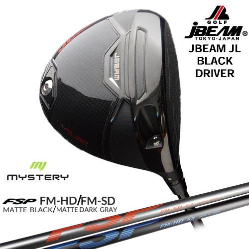 JBEAM JLブラックドライバー10.5度 JBEAM JLブラックドライバー10.5度 楽天市場】カスタムクラブ 2025年