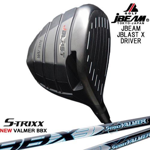 JBEAM JBLAST X DRIVER ドライバー[DW]ジェイビームJBEAM NEW VALMER