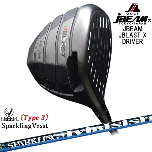 JBEAM JBLAST X DRIVER ドライバー[DW]ジェイビームJBEAM SPARKLING