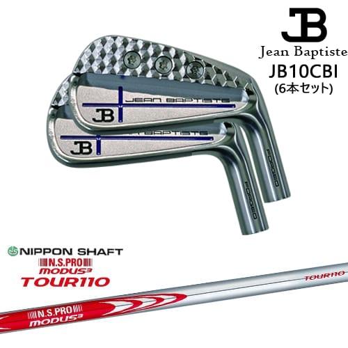 ジャンバティスト JB10CBI アイアン6本set(5I-PW) ブルークロス[5P
