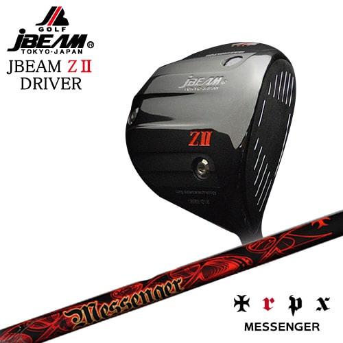 日本最級 JBEAM_ZII_DRIVER/ジェイビーム/Messenger/メッセンジャー/TRPX/トリプルエックス/OVDカスタム ドライバー