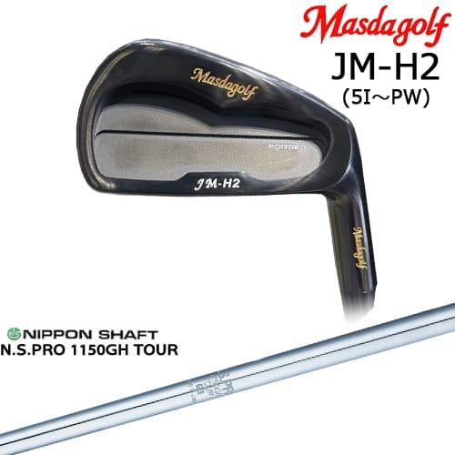 JM-H2 PVDブラック 5-P ６本セット マスダゴルフ JM-H2 PVDブラック 5-P 6本セット マスダゴルフ JM-H2アイアン | マスダ
