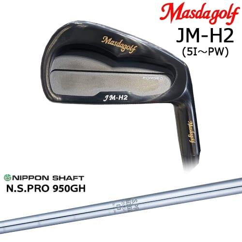 JM-H2 アイアンマスダゴルフ5〜P番6本