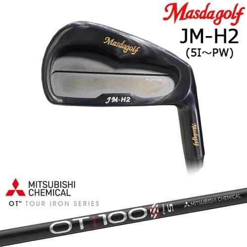 JM-H2 PVDブラック 5-P ６本セット マスダゴルフ Masda golf JM-H2 アイアン ブラック 6本set(5I-PW)[5P] マスダ