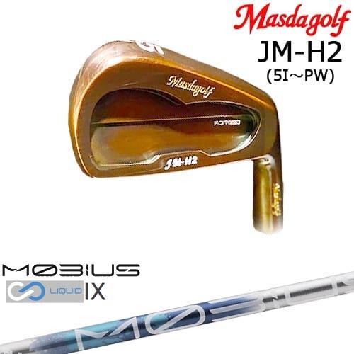 Masda golf（マスダゴルフ） JM-H2 アイアン カッパー(銅メッキ) 6本 