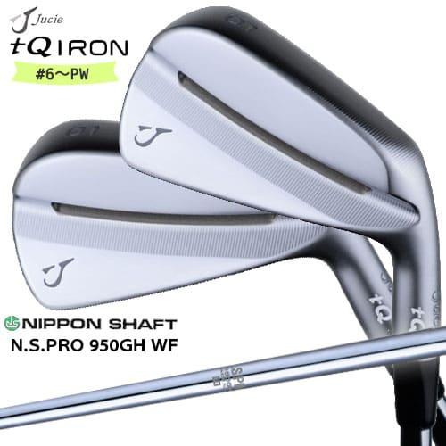 Jucie/ジューシー tQアイアン/5本セット(6I〜PW)/N.S.PRO_950GH_WF 