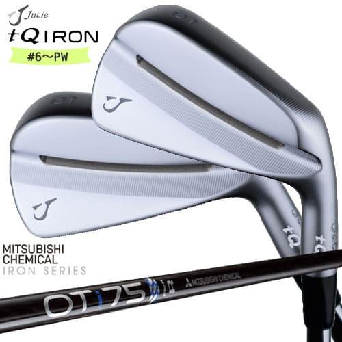 Jucie tQ アイアンセット(5i-P) Jucie/ジューシー tQアイアン/5本セット(6I〜PW)/OT_iron/三菱ケミカル