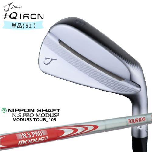 Jucie/ジューシー tQ アイアン単品(5I)/N.S.PRO_MODUS3_TOUR_105 