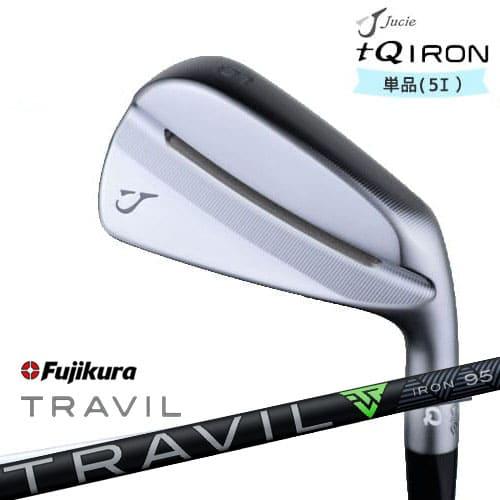 Jucie ジューシー tQ アイアン単品(5I) TRAVIL IRON トラビルアイアン