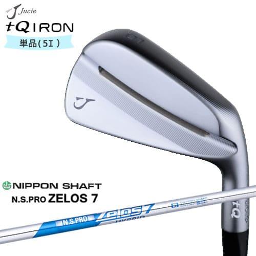 Jucie/ジューシー tQ アイアン単品(5I)/N.S.PRO_ZELOS_7/日本シャフト  