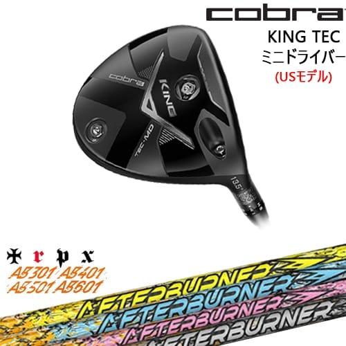 KING（COBRA） Cobra KING TEC ミニドライバー USモデル + スリーブ付