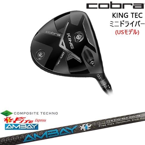KING（COBRA） Cobra KING TEC ミニドライバー USモデル + スリーブ付