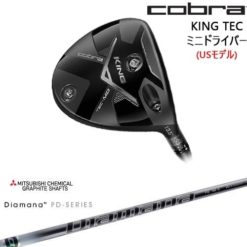 KING（COBRA） Cobra KING TEC ミニドライバー USモデル + スリーブ付