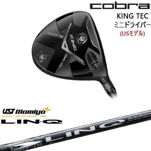 KING（COBRA） Cobra KING TEC ミニドライバー USモデル + スリーブ付