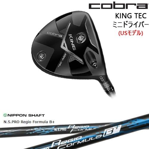 KING（COBRA） Cobra KING TEC ミニドライバー USモデル + スリーブ付