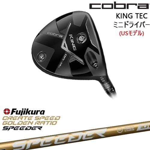 KING（COBRA） Cobra KING TEC ミニドライバー USモデル + スリーブ付