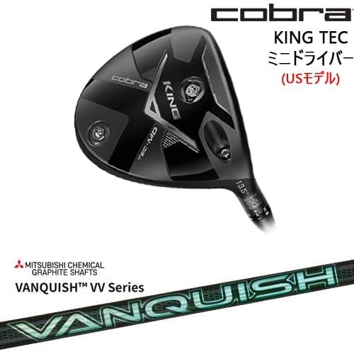 KING（COBRA） Cobra KING TEC ミニドライバー USモデル + スリーブ付