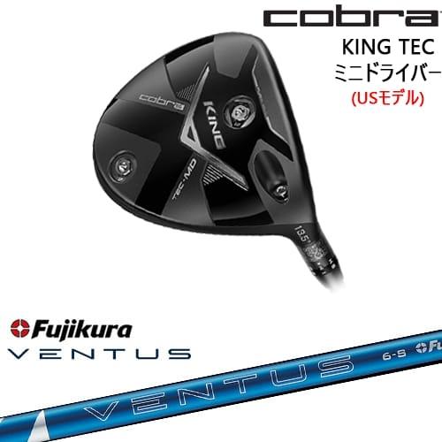 KING（COBRA） Cobra KING TEC ミニドライバー USモデル + スリーブ付