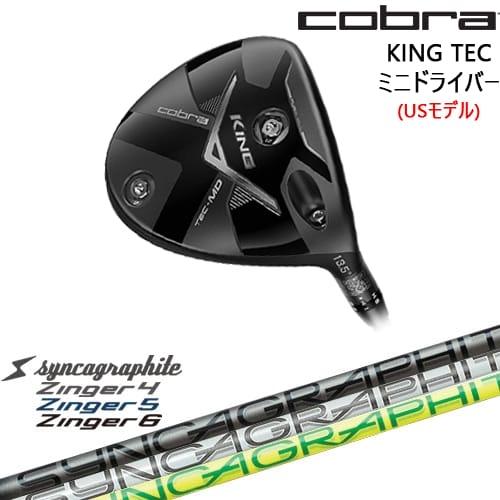 KING（COBRA） Cobra KING TEC ミニドライバー USモデル + スリーブ付