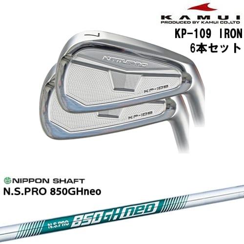 KAMUI（カムイ） KAMUI KP-109 アイアン6本set(5I-PW)[5P]カムイKAMUI