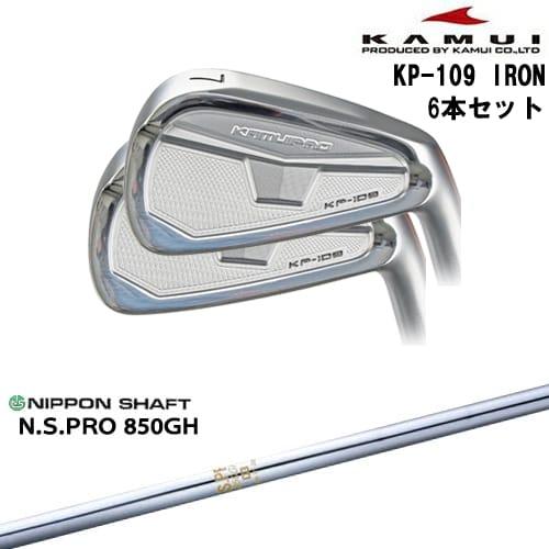 KAMUI カムイ TP　アイアン　#6-#9 P　5本　右利き KAMUI カムイ TP アイアン #6-#9 P 5本 右利き KAMUI カムイ TP アイアン #