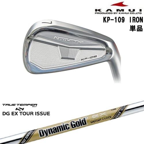 KAMUI KP–109 IRON アイアンヘッドのみ 5〜Pw 6個セット KAMUI（カムイ） KAMUI KP-109 アイアン単品(4I)[IR]カムイKAMUI