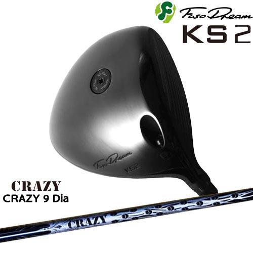 FUSO DREAM フソウドリーム KS2 Driver[DW]フソウドリームFUSO CRAZY 9