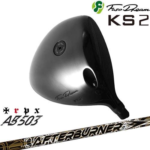 FUSO DREAM フソウドリーム KS2 Driver[DW]フソウドリームFUSO