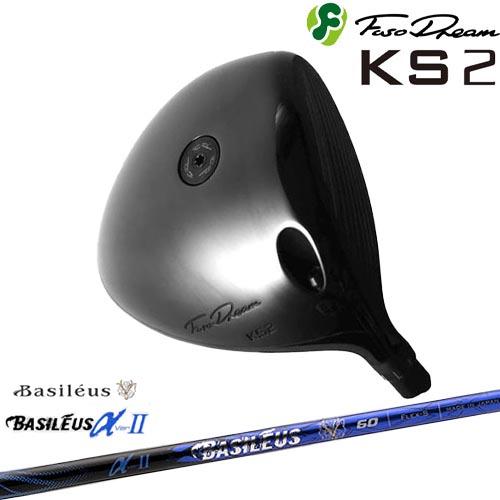 FUSO DREAM フソウドリーム KS2 Driver[DW]フソウドリームFUSO